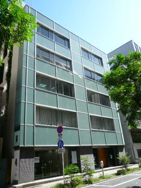 弊社
